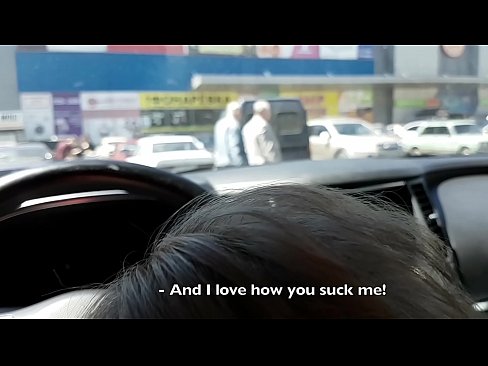 ❤️ सुपरमार्केटच्या बाहेरच्या पार्किंगमध्येच चोखले ❤❌  mr.ixiporn-com.ru वर  ❌️